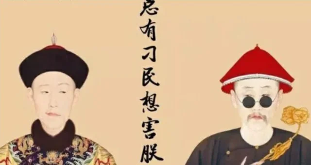 关于湖南人，三个有趣的历史冷知识