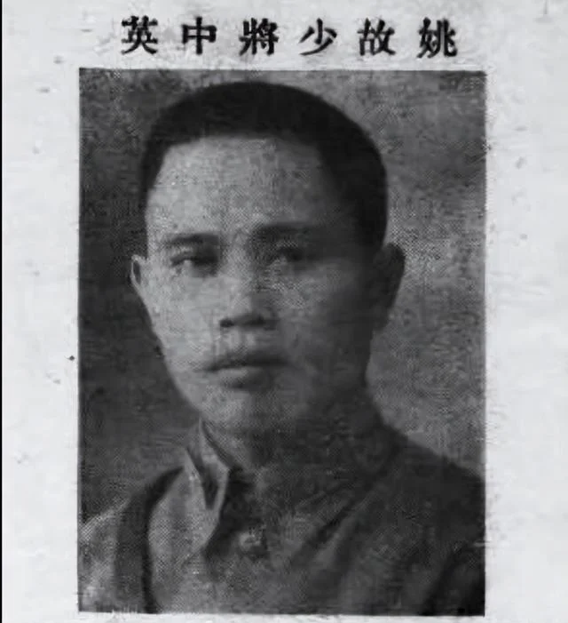 1937年，为什么要死守南京？
